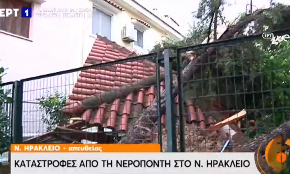 Εικόνες καταστροφής στο Νέο Ηράκλειο: Ο άνεμος ξερίζωσε σκεπή σπιτιού και δέντρα (βίντεο)